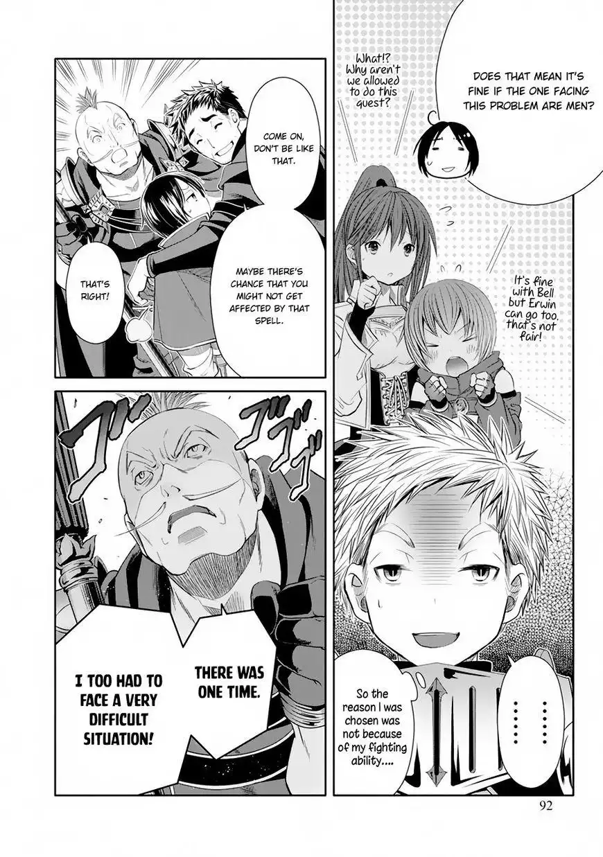 Hachinan tte, Sore wa Nai Deshou! Chapter 20 9